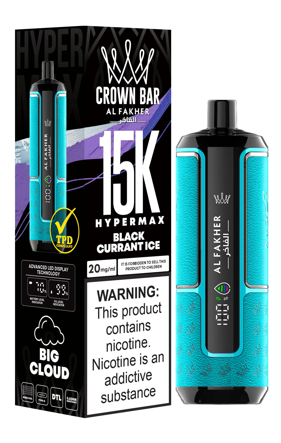 Al Fakher Crown Bar 15K Hypermax Disposable Vape (Box of 5)